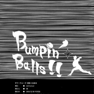 [AG (Ai Samurai)] Bumpin’ Balls!! – Summer Wars dj [Eng] – Gay Manga sex 33