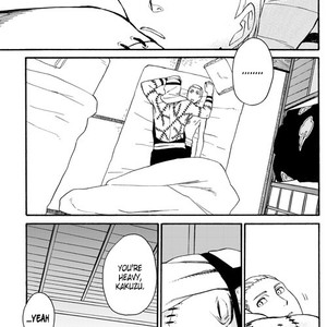 [Tobita Memetaa] Naruto dj – Yume | Dream [Eng] – Gay Manga thumbnail 001