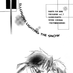 [ICHIHARA Yukino] Naruto dj – Illusions Lighting the Snow [Eng] – Gay Manga sex 2