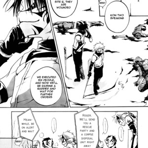 [ICHIHARA Yukino] Naruto dj – Illusions Lighting the Snow [Eng] – Gay Manga sex 16
