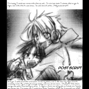 [ICHIHARA Yukino] Naruto dj – Illusions Lighting the Snow [Eng] – Gay Manga sex 34