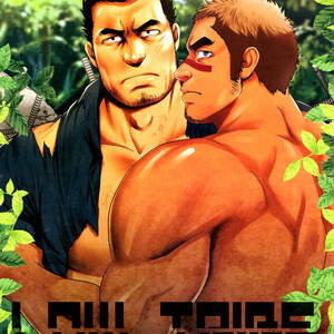 [Mizuki Gai] Low Tribe [PT] – Gay Manga thumbnail 001