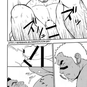 [Mizuki Gai] Low Tribe [PT] – Gay Manga sex 9