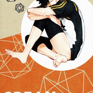 [Zenra (Takamachi)] Cream – Haikyuu!! dj [Esp] – Gay Manga thumbnail 001