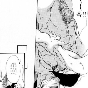 [Yoshino Matsuri] Kawaii Hito Kawaii Anata [kr] – Gay Manga sex 15