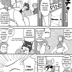 [Risutorante Sukeroku (Cotton)] Tooboe Bookmark 3 – Lets Go to Fukuzawa-kuns House! [Eng] – Gay Manga sex 20