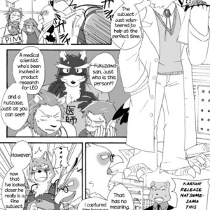 [Risutorante Sukeroku (Cotton)] Tooboe Bookmark 3 – Lets Go to Fukuzawa-kuns House! [Eng] – Gay Manga sex 22