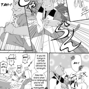 [Risutorante Sukeroku (Cotton)] Tooboe Bookmark 3 – Lets Go to Fukuzawa-kuns House! [Eng] – Gay Manga sex 24