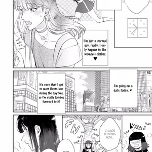 [MICHINOKU Atami] Mayonaka Love Alliance (update c.3) [Eng] – Gay Manga sex 5
