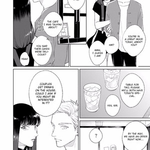 [MICHINOKU Atami] Mayonaka Love Alliance (update c.3) [Eng] – Gay Manga sex 9