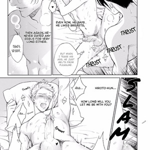 [MICHINOKU Atami] Mayonaka Love Alliance (update c.3) [Eng] – Gay Manga sex 18