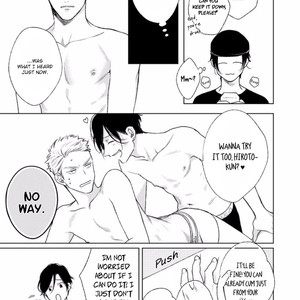 [MICHINOKU Atami] Mayonaka Love Alliance (update c.3) [Eng] – Gay Manga sex 22