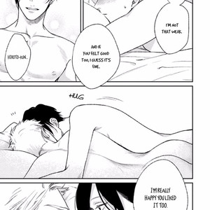 [MICHINOKU Atami] Mayonaka Love Alliance (update c.3) [Eng] – Gay Manga sex 32