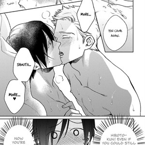 [MICHINOKU Atami] Mayonaka Love Alliance (update c.3) [Eng] – Gay Manga sex 53
