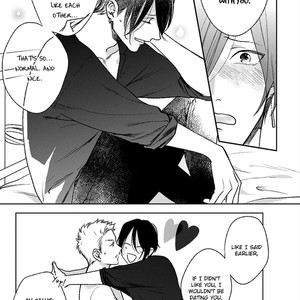 [MICHINOKU Atami] Mayonaka Love Alliance (update c.3) [Eng] – Gay Manga sex 69