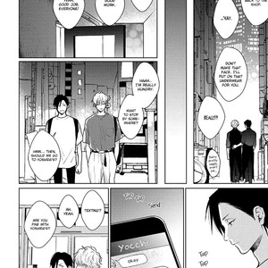 [MICHINOKU Atami] Mayonaka Love Alliance (update c.3) [Eng] – Gay Manga sex 92
