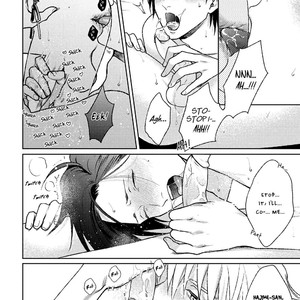 [MICHINOKU Atami] Mayonaka Love Alliance (update c.3) [Eng] – Gay Manga sex 96