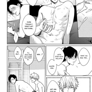 [MICHINOKU Atami] Mayonaka Love Alliance (update c.3) [Eng] – Gay Manga sex 98