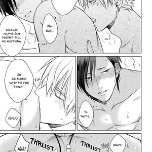 [MICHINOKU Atami] Mayonaka Love Alliance (update c.3) [Eng] – Gay Manga sex 101