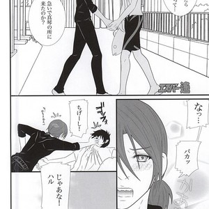 [Nidomenopuro. (Yuuna)] Free! dj – Fight Ippatsu [JP] – Gay Manga sex 6