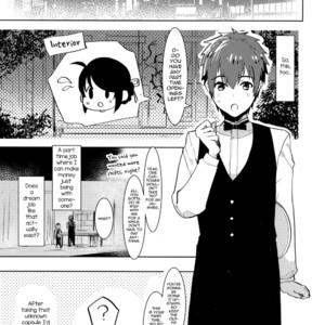 [Aimaitei (Aimaitei Umami)] Watashi no Yume ga Owaru made – Kimi no Na wa dj [Eng] – Gay Manga sex 5