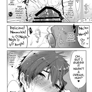 [Aimaitei (Aimaitei Umami)] Watashi no Yume ga Owaru made – Kimi no Na wa dj [Eng] – Gay Manga sex 24