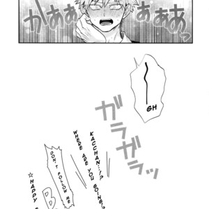 [Fuzainoyamada (Fuzai Yumoto)] Bakugou Uke Reprint Collection – Smell (?) – Boku no Hero Academia dj [Eng] – Gay Manga sex 18