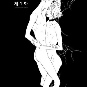 [Toube] Hanayo Noo Sukina Hito [kr] – Gay Manga sex 8