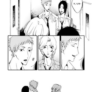 [Toube] Hanayo Noo Sukina Hito [kr] – Gay Manga sex 18