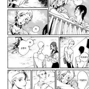 [Toube] Hanayo Noo Sukina Hito [kr] – Gay Manga sex 45