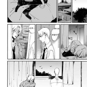 [Toube] Hanayo Noo Sukina Hito [kr] – Gay Manga sex 55