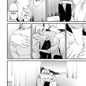 [Toube] Hanayo Noo Sukina Hito [kr] – Gay Manga sex 57