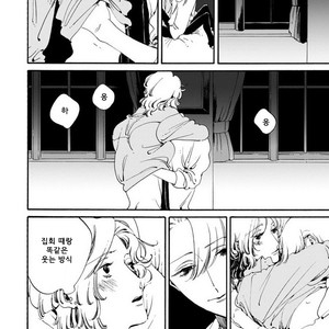 [Toube] Hanayo Noo Sukina Hito [kr] – Gay Manga sex 66