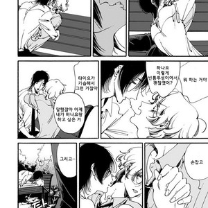 [Toube] Hanayo Noo Sukina Hito [kr] – Gay Manga sex 123