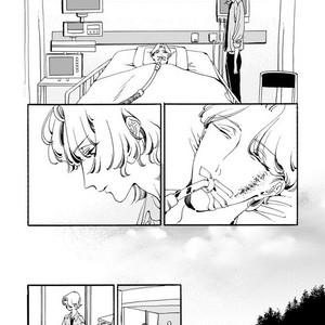[Toube] Hanayo Noo Sukina Hito [kr] – Gay Manga sex 143