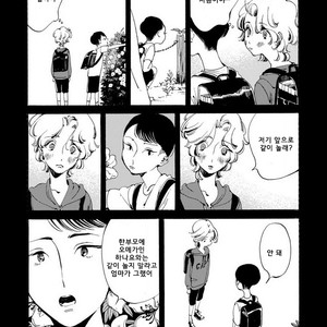 [Toube] Hanayo Noo Sukina Hito [kr] – Gay Manga sex 150