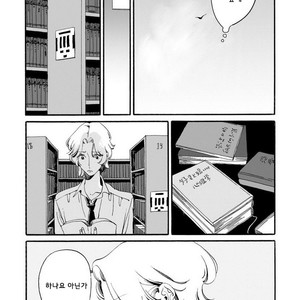 [Toube] Hanayo Noo Sukina Hito [kr] – Gay Manga sex 158