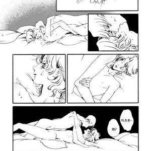 [Toube] Hanayo Noo Sukina Hito [kr] – Gay Manga sex 170