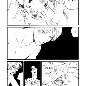 [Toube] Hanayo Noo Sukina Hito [kr] – Gay Manga sex 171