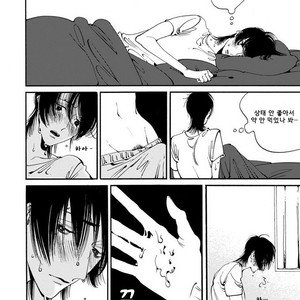 [Toube] Hanayo Noo Sukina Hito [kr] – Gay Manga sex 177