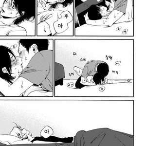 [Toube] Hanayo Noo Sukina Hito [kr] – Gay Manga sex 182