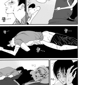 [Toube] Hanayo Noo Sukina Hito [kr] – Gay Manga sex 184