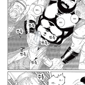 [Gengoroh Tagame] Nichirin no Ou | The King of the Sun [kr] – Gay Manga sex 6