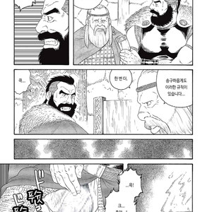 [Gengoroh Tagame] Nichirin no Ou | The King of the Sun [kr] – Gay Manga sex 7