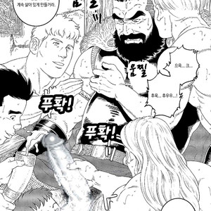 [Gengoroh Tagame] Nichirin no Ou | The King of the Sun [kr] – Gay Manga sex 12