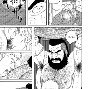 [Gengoroh Tagame] Nichirin no Ou | The King of the Sun [kr] – Gay Manga sex 13
