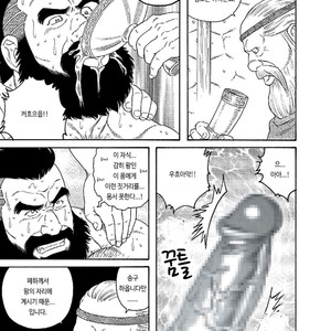 [Gengoroh Tagame] Nichirin no Ou | The King of the Sun [kr] – Gay Manga sex 15