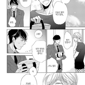 [HATOYA Tama] Tonari no Onee-sama (c.1) [kr] – Gay Manga sex 16