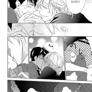 [HATOYA Tama] Tonari no Onee-sama (c.1) [kr] – Gay Manga sex 28