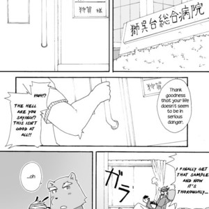 [Risutorante Sukeroku (Cotton)] Tooboe Bookmark 4 – Our Small Selves, Small Affairs [Eng] – Gay Manga sex 2
